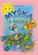 Myška v knižke