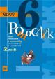 Nový pomocník z matematiky 6 (2. časť pracovná učebnica)