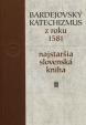 Bardejovský katechizmus z roku 1581