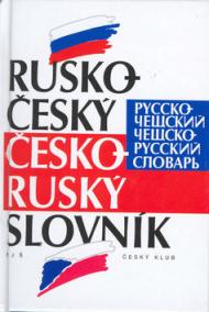 Rusko-český česko-ruský slovník