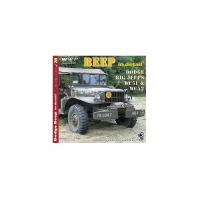 Dodge Beep in detail