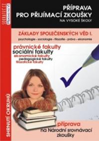 Základy společenských věd - I. díl - 2. vydání