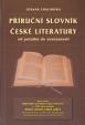 Příruční slovník české literatury