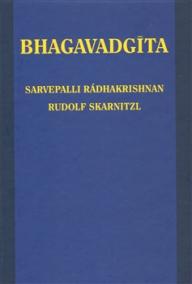 Bhagavadgíta