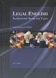 Legal English