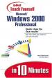 Windows 2000 Professional za 10 minut